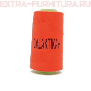 Нитки GALAKTIKA  40/2 п/э  4000 ярдов, цв.109 коралловый яркий