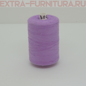 Нитки 45 ЛЛ 2500м сирень 1804