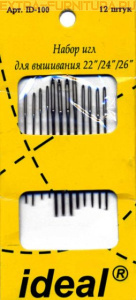 Иглы IDEAL арт.ID-100 для вышивания ассорти, уп.12 игл