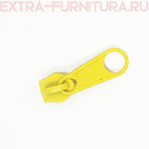 Бегунок к рулонной молнии тип 5, цв.110 желтый