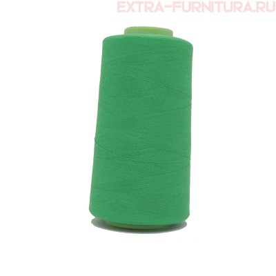 Нитки 40s/2, 3300 ярдов, № 235 св.зеленый