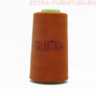 Нитки GALAKTIKA  40/2 п/э  4000 ярдов, цв.446 кирпичный темный
