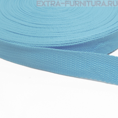 Стропа шир.30мм, цв.430 голубой, уп.50м, пл. 11,7 гр/м