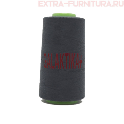Нитки GALAKTIKA  40/2 п/э  4000 ярдов, цв.347 серый темный